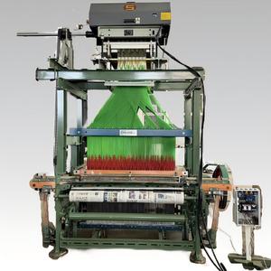 Telar para telas ligeras (Lightweight Fabric Loom)