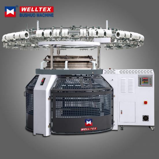 Máquina de tejer circular (Circular Knitting Machine)